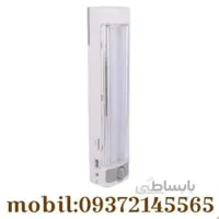 ویداسی چراغ اضطراری