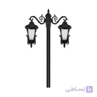 چراغ پارکی بیتانور دوشاخه آرتین
