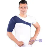 شانه بازوبند الاستیک