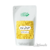 خردل نرم 1000 گرم