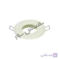 قاب هالوژن ABS نواردار پلاستیکی کد 2007 (بسته 2 عددی)
