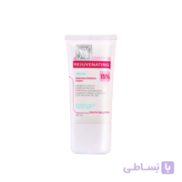 کرم جوان کننده و لایه بردار قوی مای فارما حاوی AHA 15% مناسب پوست های نرمال تا خشک حجم 40 میل ا My Pharma Rejuvenating And Effective Exfoliant Cream With AHA 15% For Normal And Dry Skin 40ml