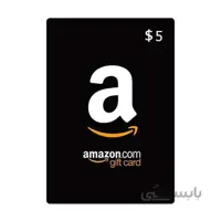 گیفت کارت آمازون 5 دلاری ا Amazon Gift Card 5$