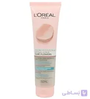 اسكراب عصاره گل مناسب پوست نرمال و مختلط لورال 150ML