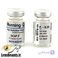 لنز مورنینگ کیو طبی سالانه Morning Q