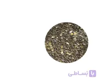 گیاه دارویی بذر انجره سمنانی