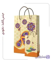 ساکدستی فانتزی با کاغذ نخودی کد10310