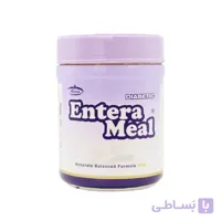 پودر انترامیل دیابتیک کارن ۴۰۰ گرم
