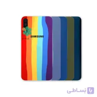 قاب سیلیکونی گوشی سامسونگ samsung galaxy a50s مدل رنگین کمانی ویتنامی اصل