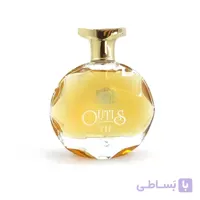 عطر ادکلن زنانه Bellona Outis VII