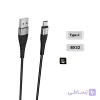 کابل تبدیل USB به UCB-C بروفون مدل BX32 طول ۱ متر