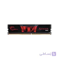 رم دسکتاپ DDR4 تک کاناله 2400 مگاهرتز CL17 جی اسکیل مدل AEGIS ظرفیت 8 گیگابایت ا G.SKILL AEGIS DDR4 2400MHz CL17 Single Channel Desktop RAM - 8GB