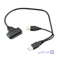USB 2.0 Cloning Adapter 2.5 Sata Hard Drive | کابل تبدیل ساتا 2.5 اینچی به یو اس بی