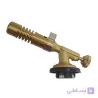سرپیک شعله افکن مدل  FLAME GON.818