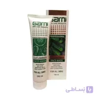 ماسک صورت گارنی مدل خیار حجم 100 میلی لیتر