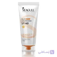 کرم ضد آفتاب بی رنگ سی گل SPF 60