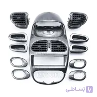 ست دکوراتیو پژو ۲۰۶ خاکستری