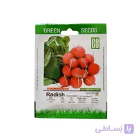 بذر تربچه چری بل