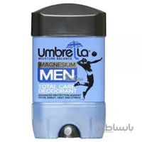 استیک دئودورانت توتال کر خوشبو کننده بدن آقایان آمبرلا ا Total Care Deodorant 75ml UMBRELLA