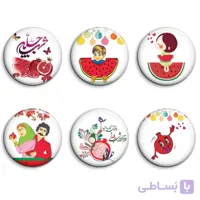 پیکسل افرا توس طرح یلدای عاشقانه بسته 6 عددی