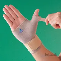 مچ بند دست Oppo ا 1084 نئوپزن