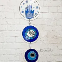 آویز چشم نظر سرامیکی سه تایی کد ۰۲