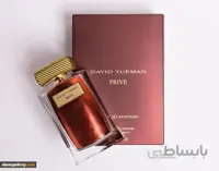 اکستریت پرفیوم مردانه دیوید یورمن مدل PRIVE