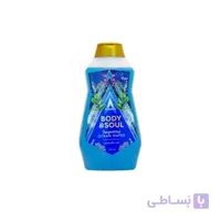 شامپو بدن استونیش حاوی اسانس دریایی سری اروپایی Astonish حجم ۵۰۰ میل