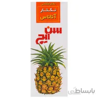 نکتار آناناس سن ایچ ۲۰۰ میلی لیتری ا -