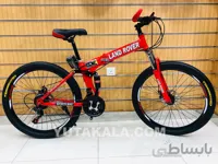 دوچرخه تاشو مدل لندروور Land Rover G4 سایز 26 بدنه استیل