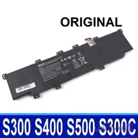 باتری لپ تاپ ایسوس S300 اورجینال ا BATTERY ASUS S300/S300C/S300CA/S300E/S400/S400C/S400CA/S400E/X402C/X502C/C31-X402 ORG