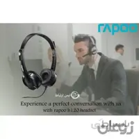 هدست رپو H120