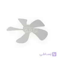 پروانه پنکه نانیوا 5پرشفاف همه کاره