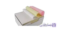 کاغذ بهم پیوسته 4 برگی