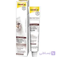 خمیر مالت گربه جیم کت مدل Malt-Soft Extra Professional وزن ۲۰ گرم ا Gimcat Malt-Soft Extra Professional 20g