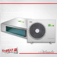 داکت اسپلیت گرین مدل GDS-24P1T3B ظرفیت 24000 ا Green GDS-24P1T3B 24000 Ducted Split