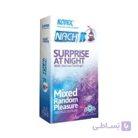 کاندوم میکس سورپرایز ناچ کدکس بسته 12عددی