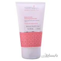 ژل بهداشتی دوشیزگان اینتیم ژنتال سروینا ا Servina Intime Genital Cleansing Gel For Girls