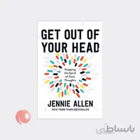 کتاب Get Out of Your Head اثر Jennie Allen