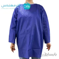 گان یکبار مصرف بیمار