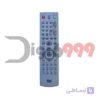 ALSA AL-707