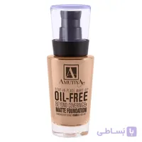 کرم پودر Oil Free اموتیا شماره F240