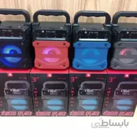 اسپیکر KTS -1171 دارای ورودی میکروفن