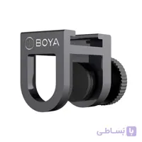 مانت اتصال میکروفون به موبایل بویا مدل BY-C12