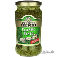 سس پستو ریحان کلاسیک ۱۹۰ گرم فلیپو بریو ا filippo berio