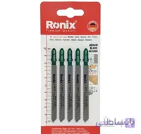 تیغ اره عمود بر رونیکس مدل RH-5603