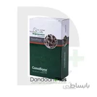 پودر استخوان - (2000-150) -مینرال -TRC- (FDBA)