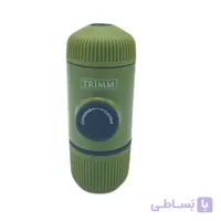اسپرسو ساز تریم مدل HS-8202A