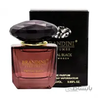 ادو پرفیوم زنانه برندینی مدل Crystal Black حجم 25 میلی لیتر کد 515710
