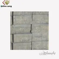 سنگ گیوتین مرمر سبز